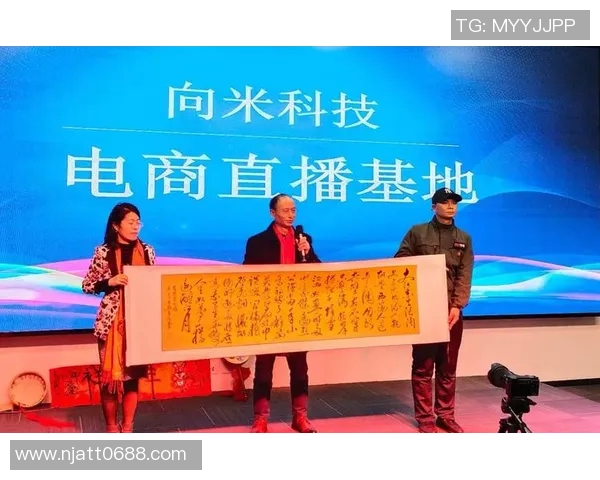 田宇翔：探索未来科技创新的青年领军人物与其影响力分析